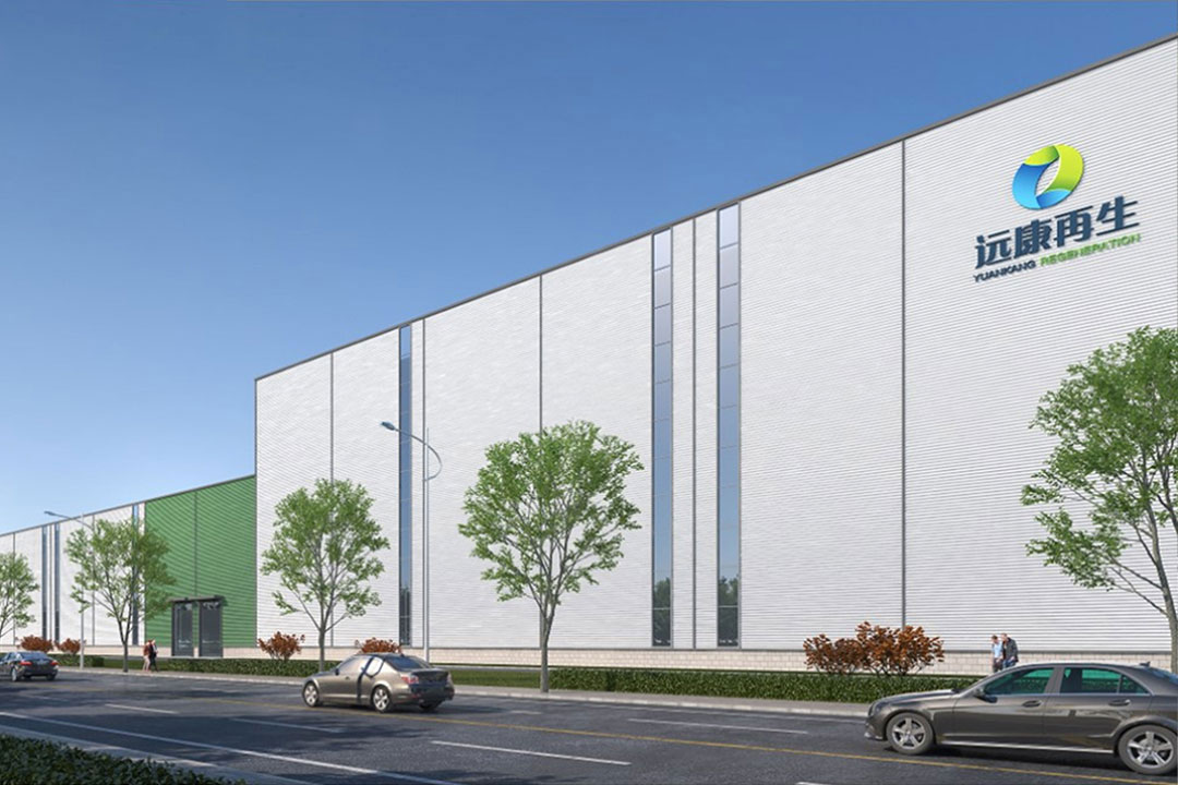 江蘇遠康年產(chǎn)80萬方建筑裝修垃圾處理項目